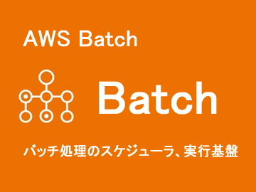 Batch