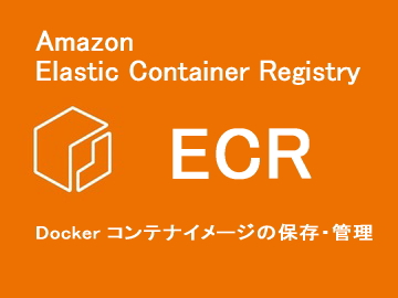 ECR