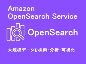 OpenSearch