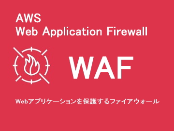 WAF