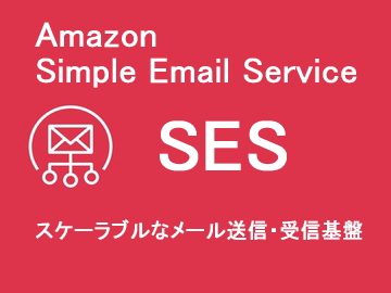 SES