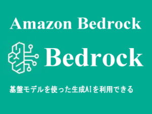 Bedrock